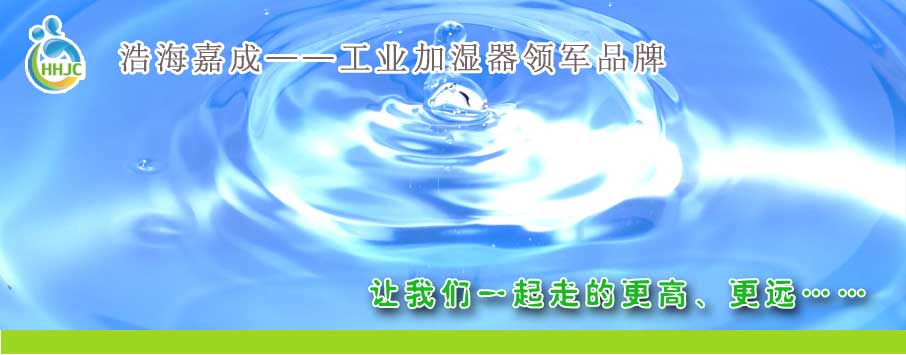 幻燈2
